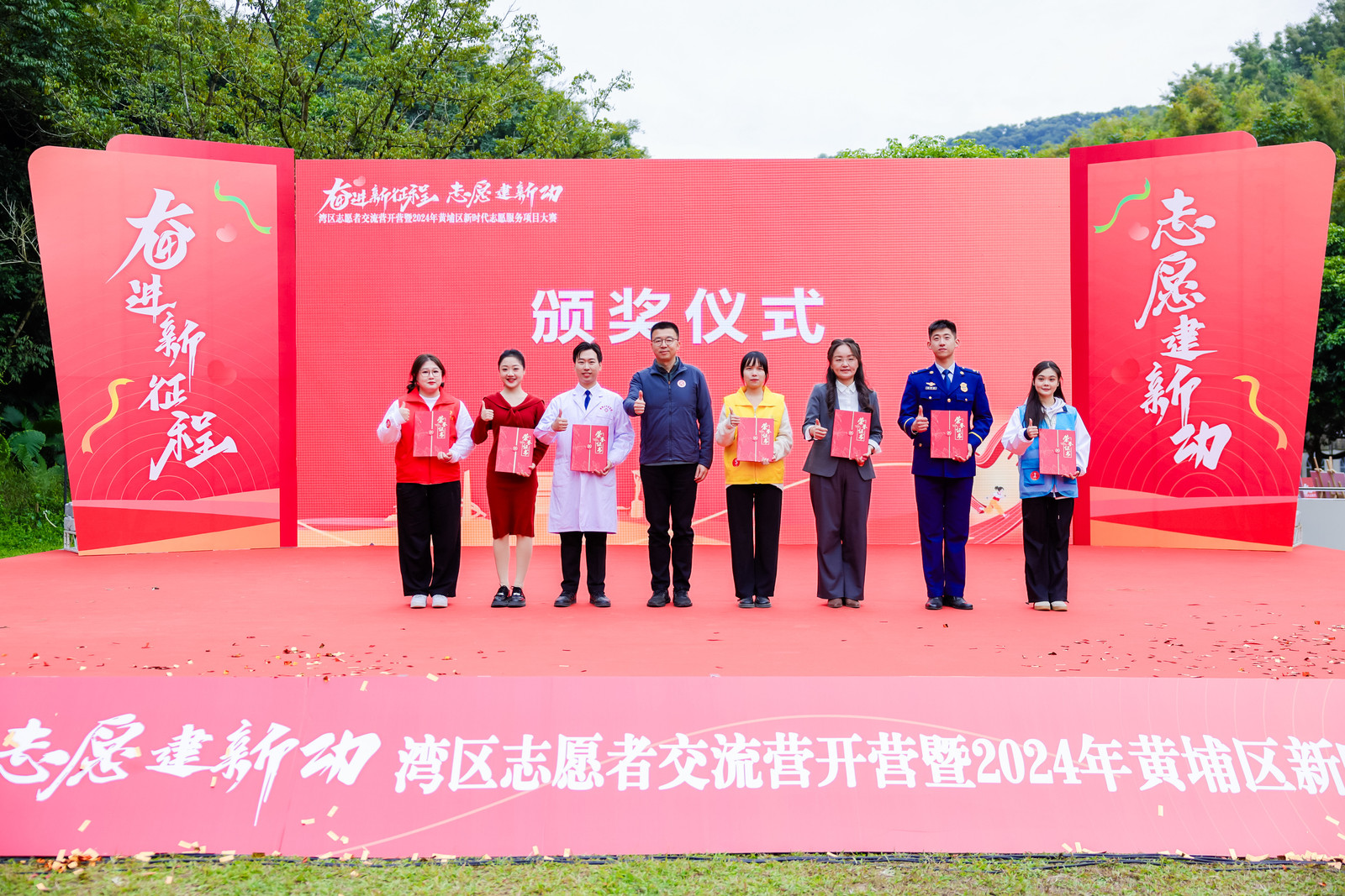 志愿者服务项目大赛+贾晓艺供 (3).jpg
