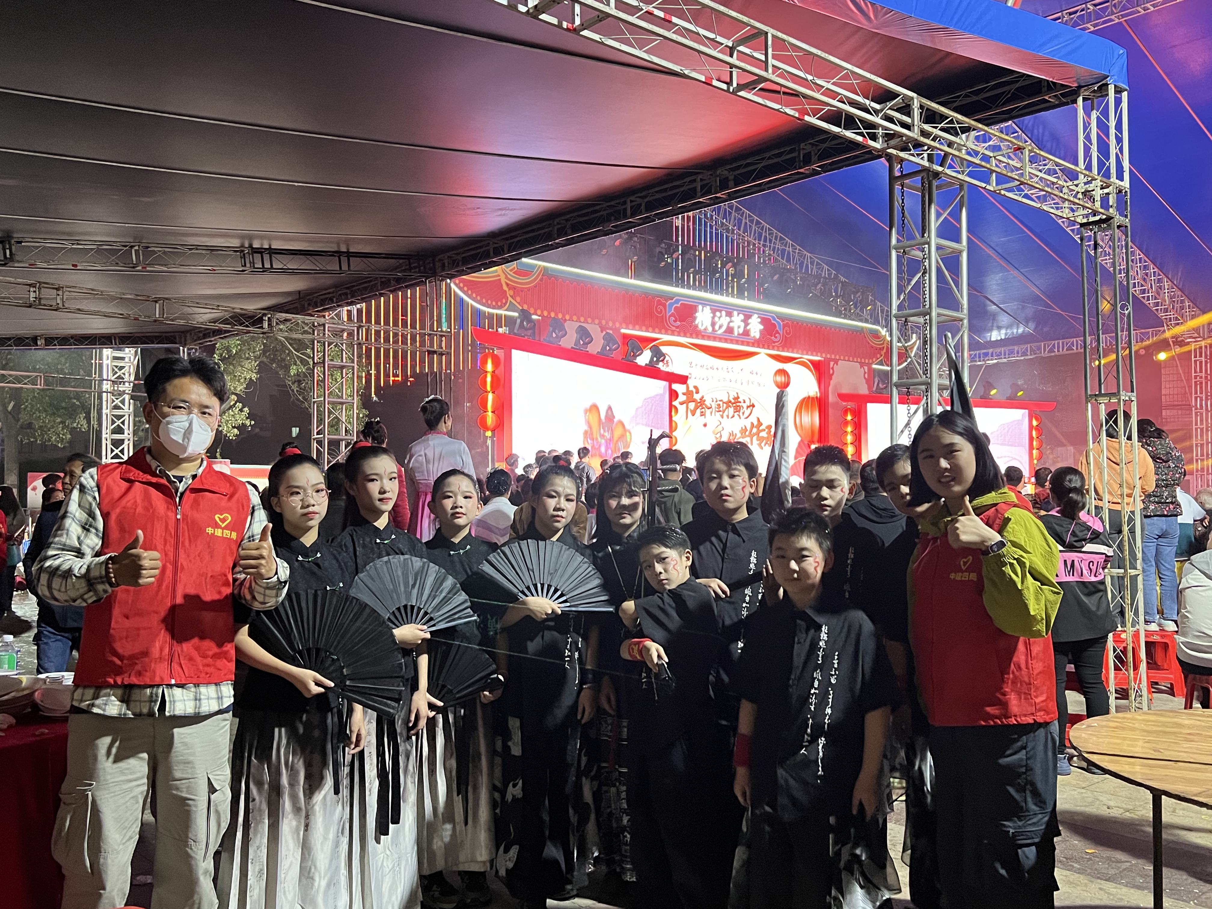 丰乐北“横沙会”志愿服务+张爱玲摄.jpg