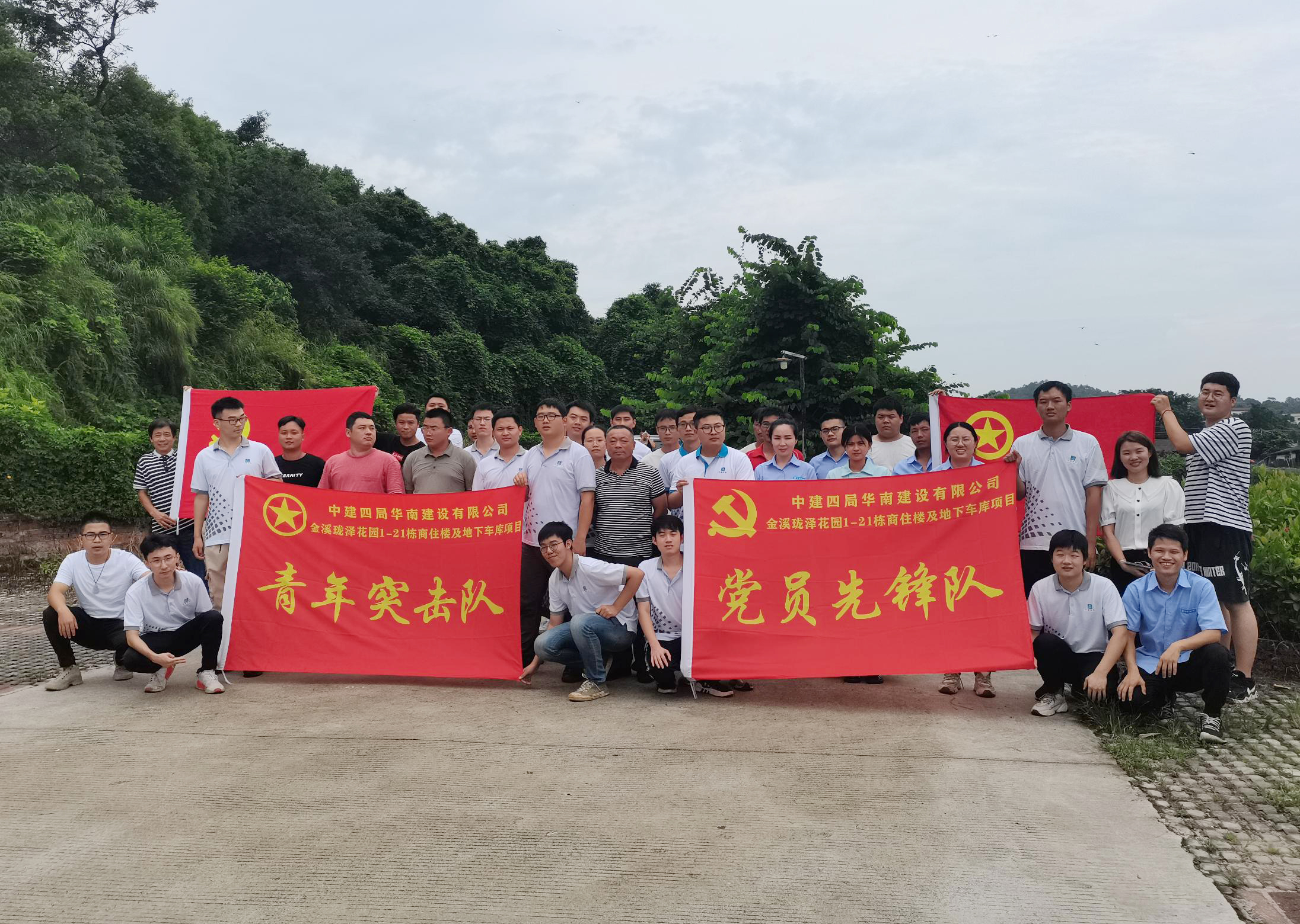 中山惊喜泷泽花园项目-钟宇航.jpg