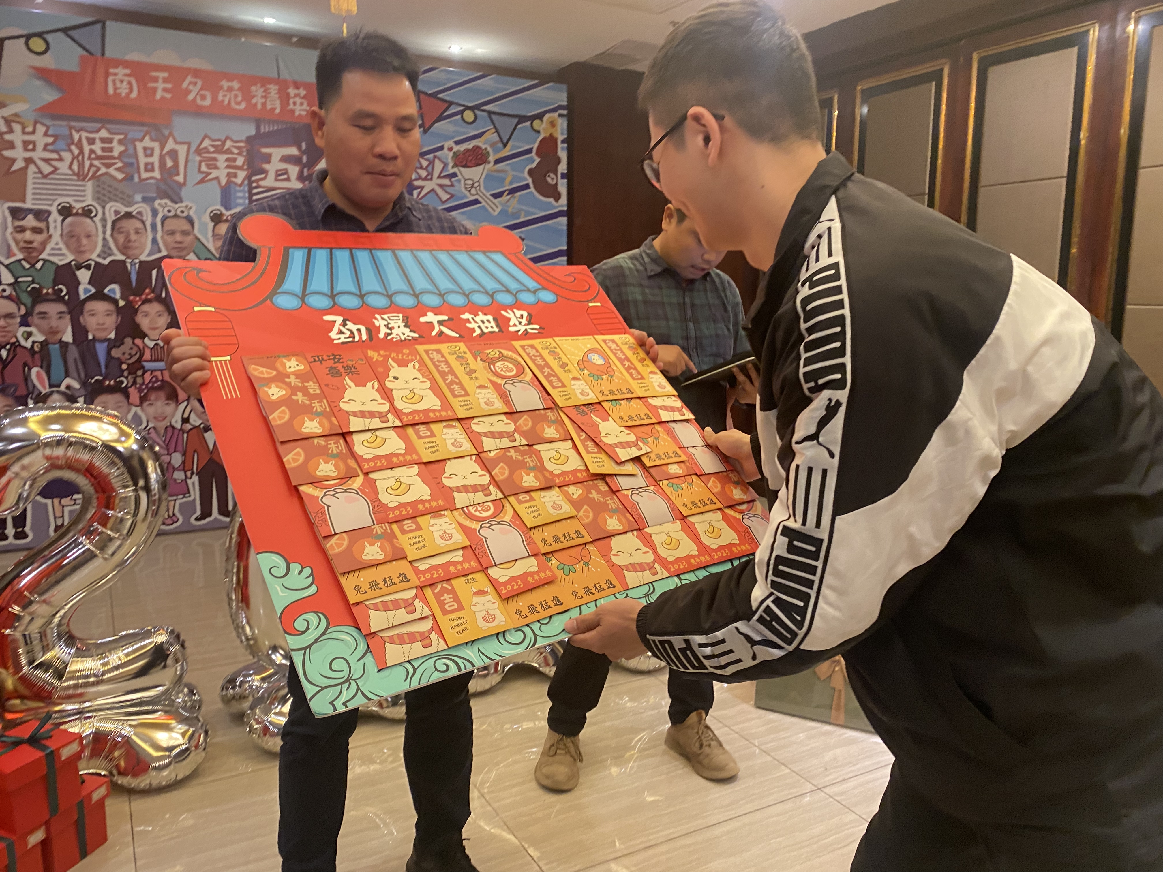 佛山分公司20230205+南天名苑项目元宵活动3+李翠媚摄.jpg