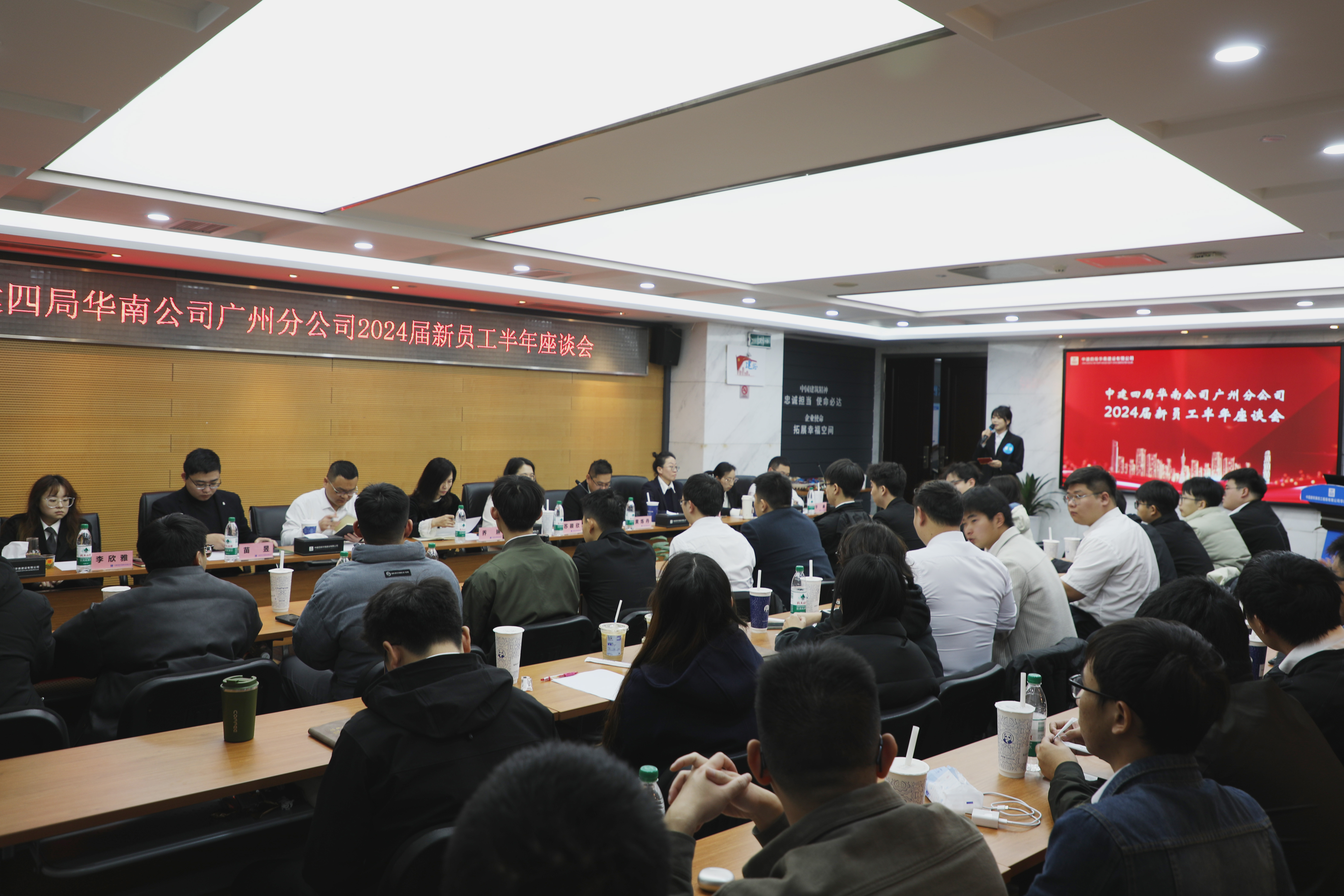 座谈会 林健摄.jpg