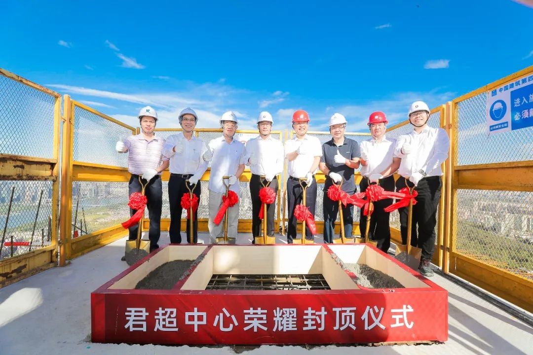 马义俊出席中建四局广州国际金融城项目核心筒封顶仪式1.jpeg
