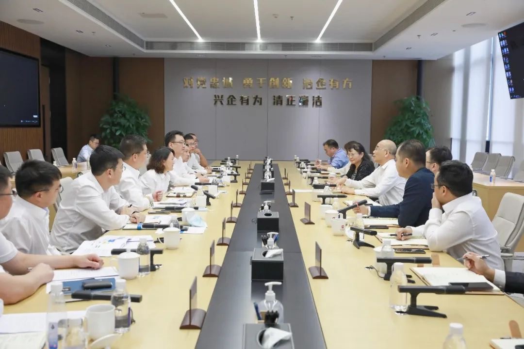 申克珩一行拜访科学城（广州）投资集团有限公司党委书记、董事长洪汉松1.jpg