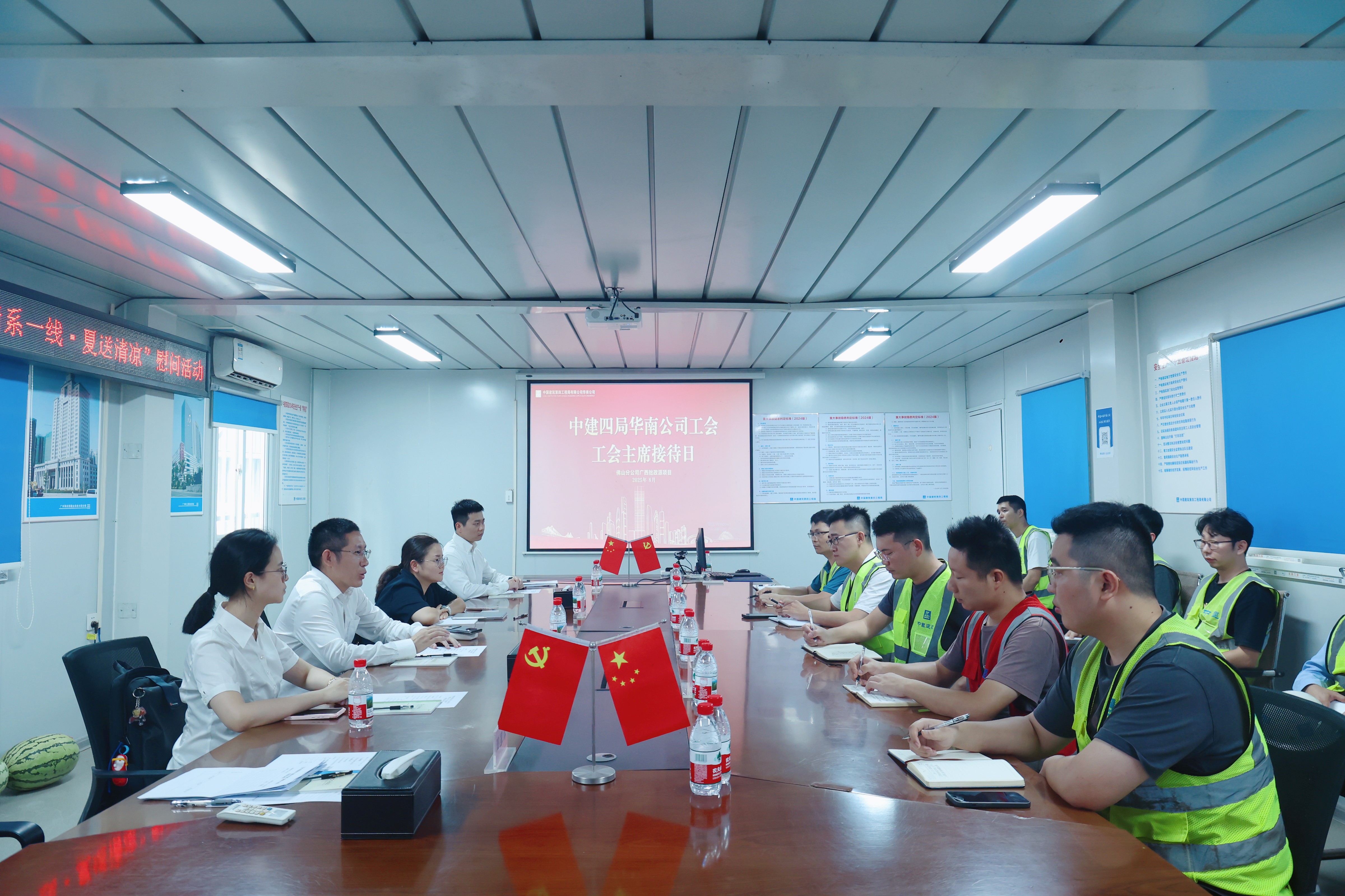 4前往拙政源开展工会主席接待日+邓家欣摄.jpg