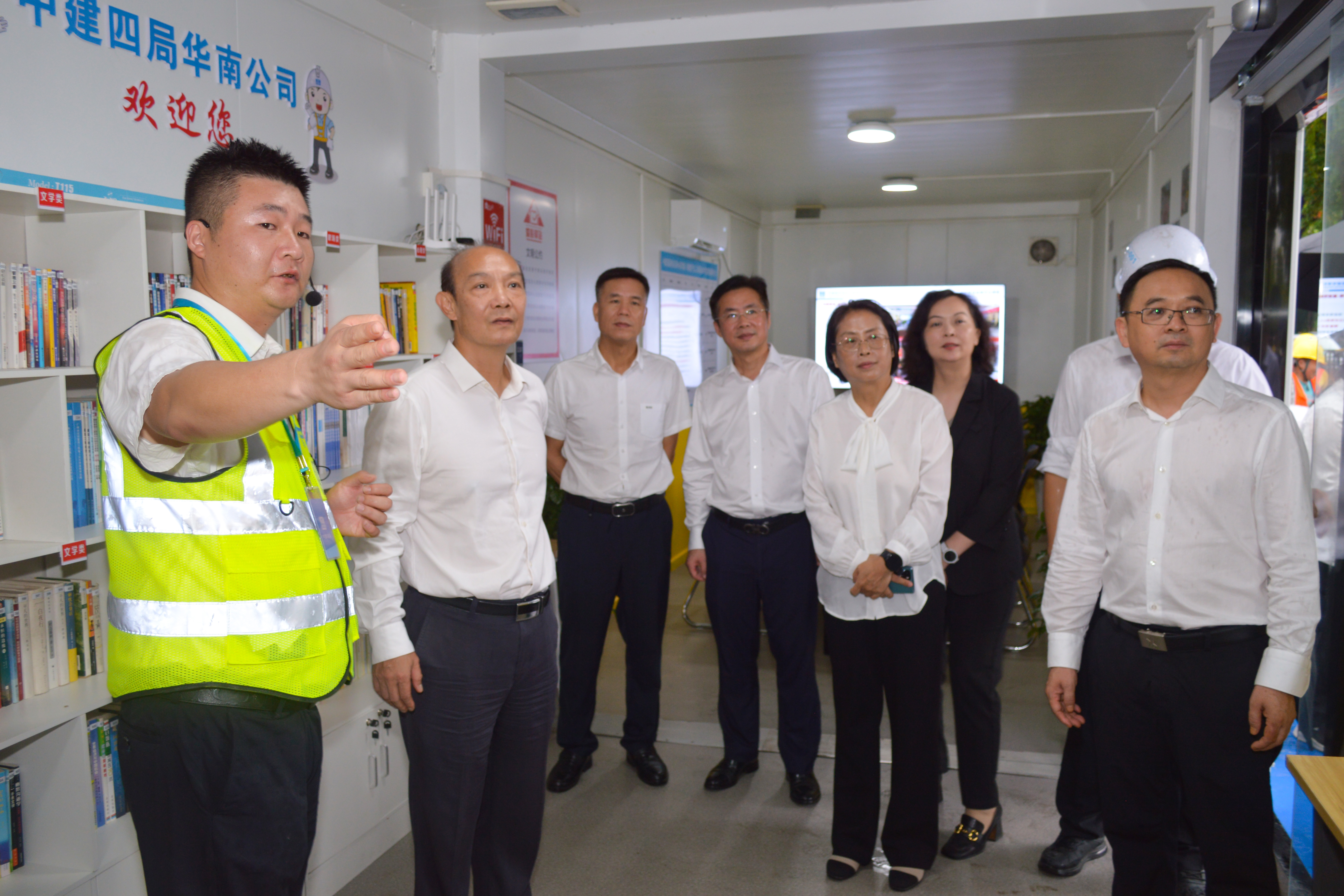 1广东省总工会到中建四局广州智谷项目调研慰问.jpg