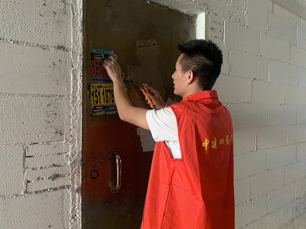 志愿服务活动掠影+汪世鹏 (3) 600.jpg 志愿服务活动掠影+汪世鹏 (3) 600.jpg