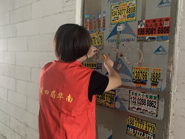 志愿服务活动掠影+汪世鹏 (4) 600.jpg 志愿服务活动掠影+汪世鹏 (4) 600.jpg