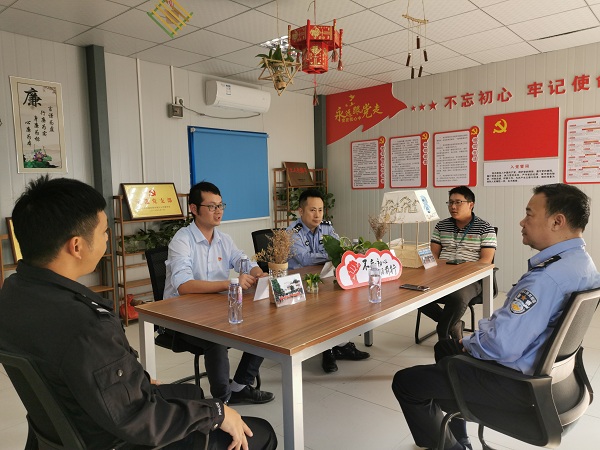 室内交流1+苏文萍 600.jpg