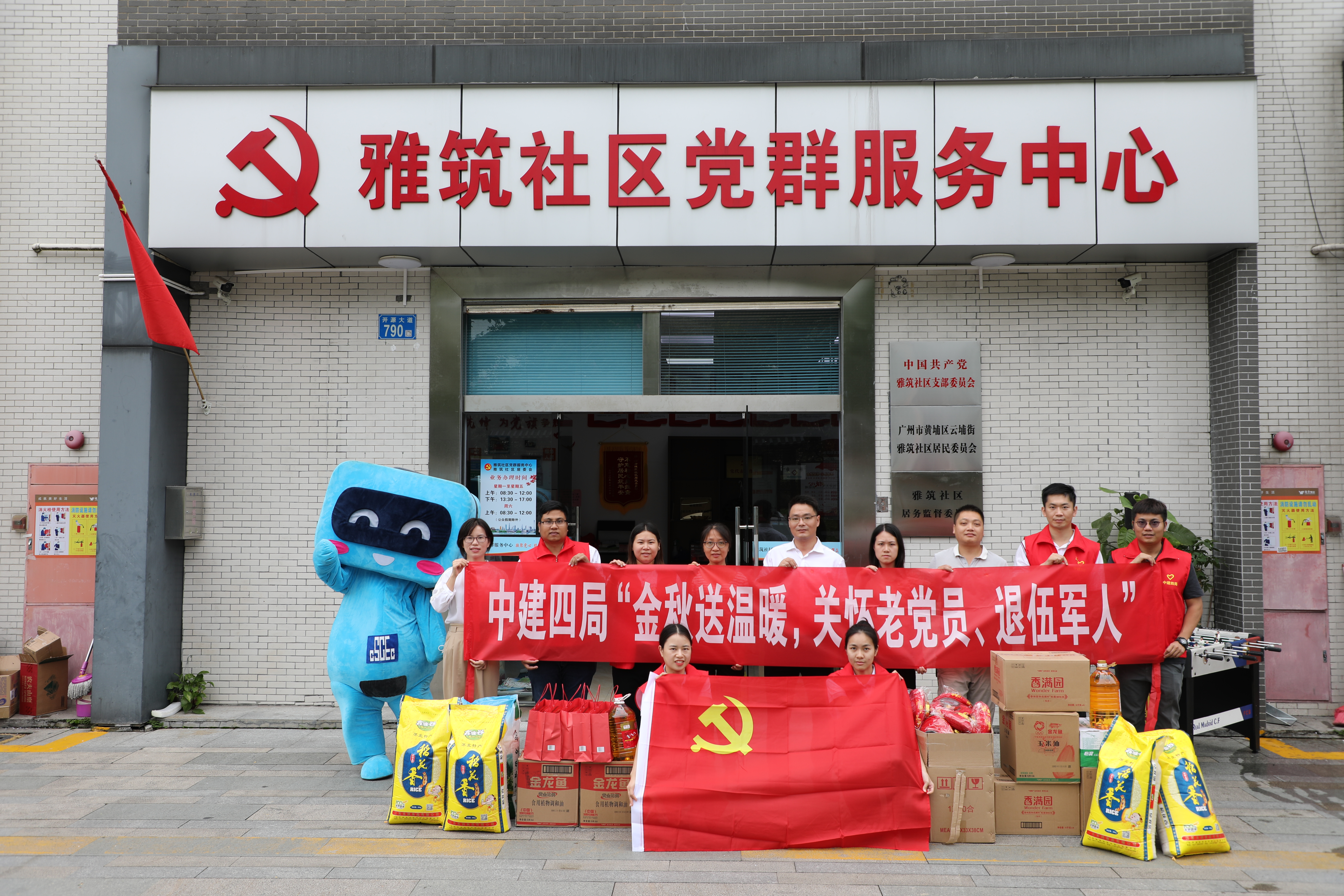 活动全景 拍摄；何佳缘.JPG