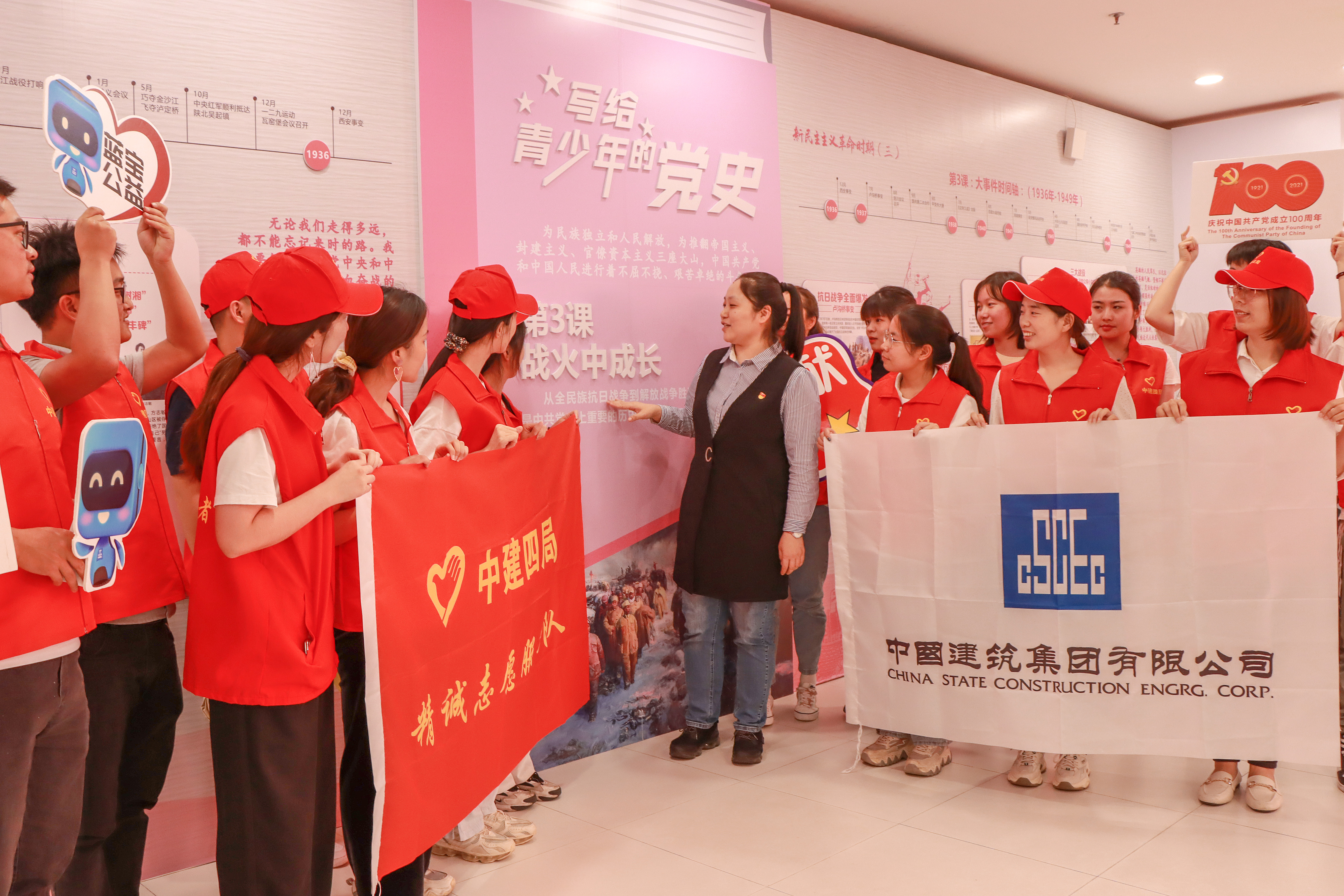 现场学习 潘世灵.JPG