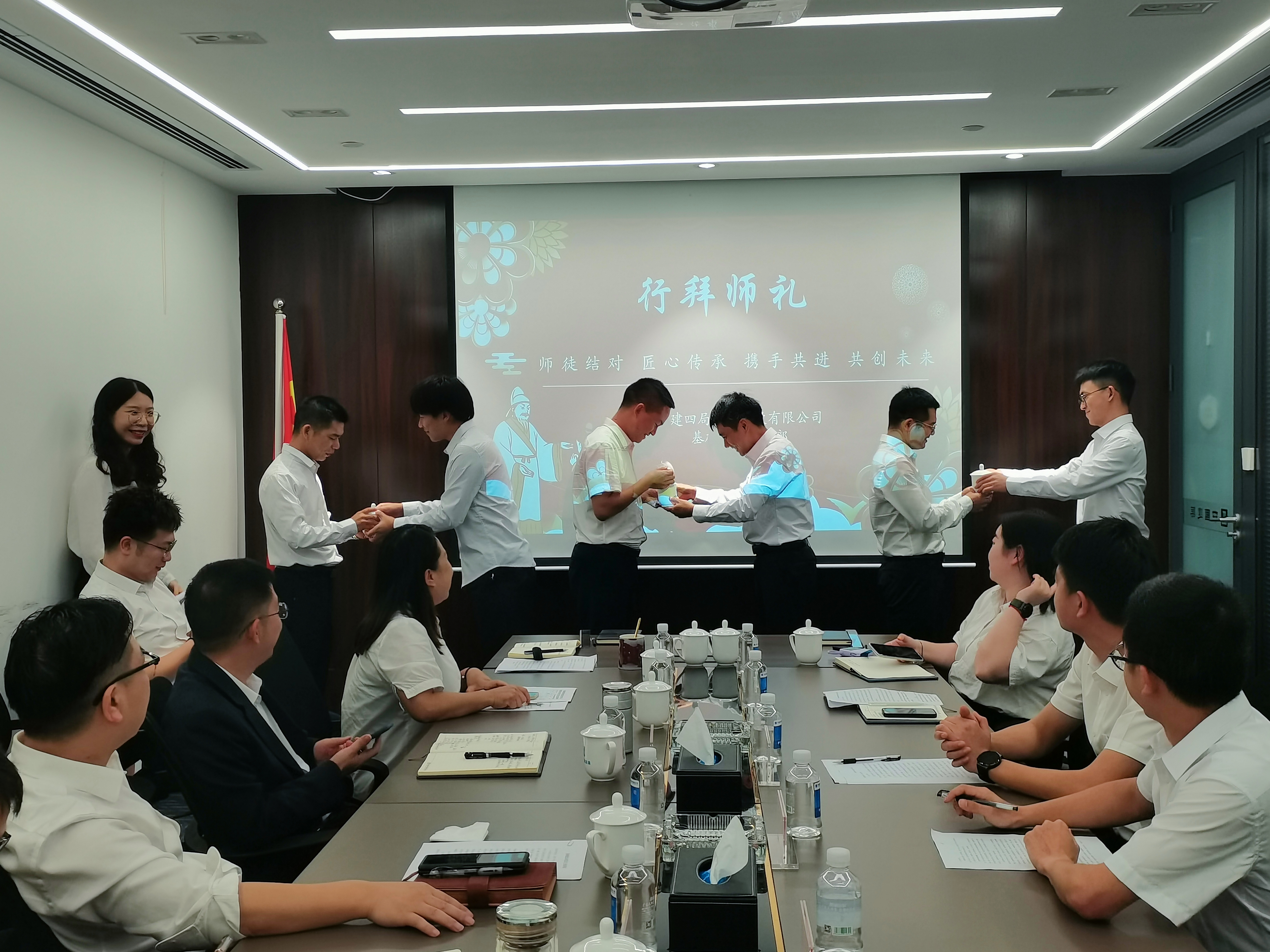 拜师.jpg 拜师.jpg