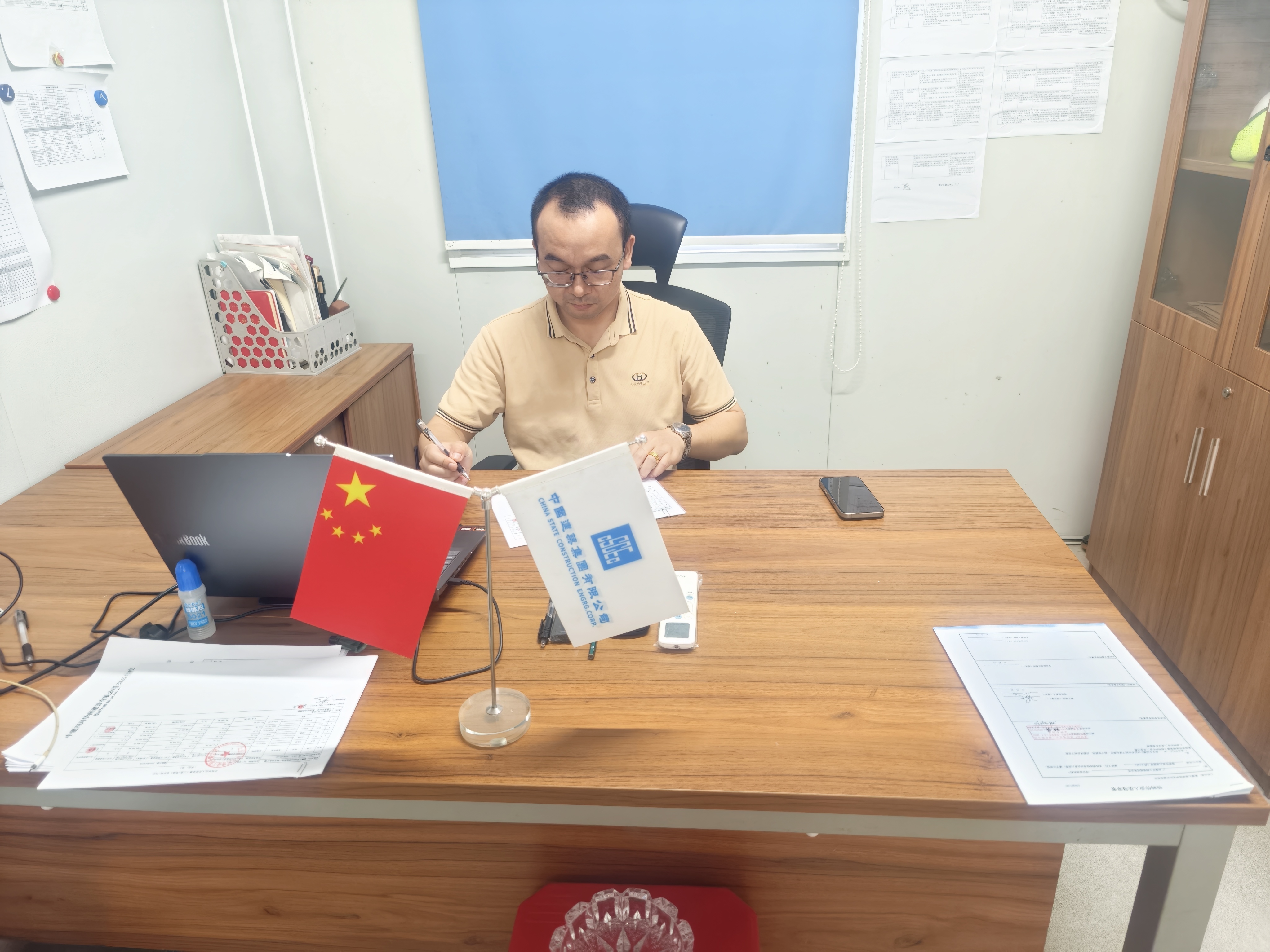 罗志工作照.jpg