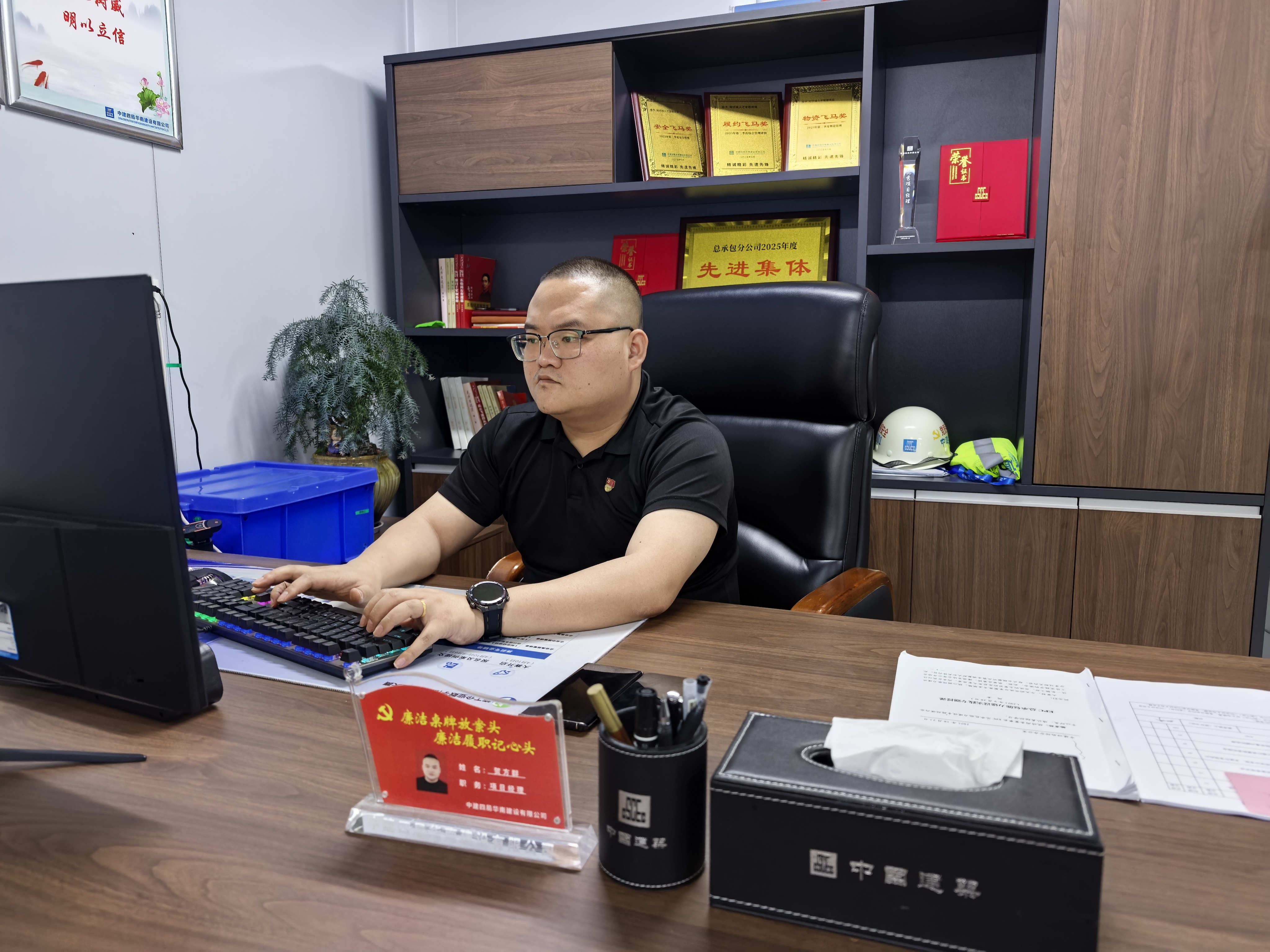 贺方群.jpg