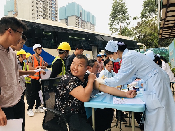 工人体检3+谭年超 600.jpg