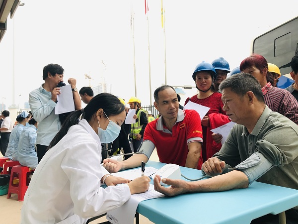 工人体检5+谭年超 600.jpg