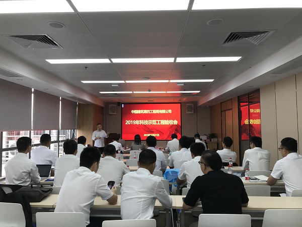 获奖图片-600.jpg