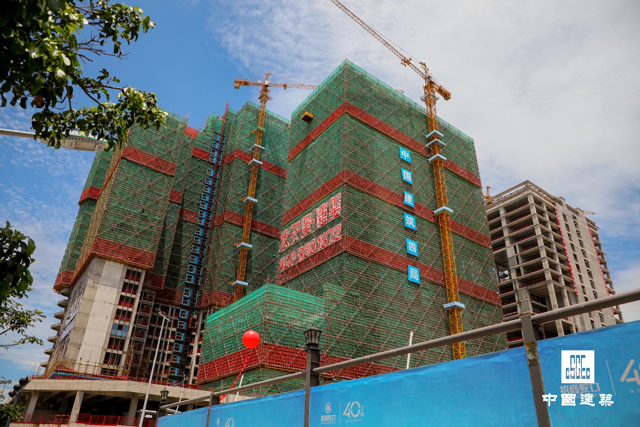 太子湾03地块 600.jpg