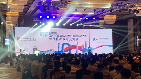 会场+陈明勇--600.jpg 会场+陈明勇--600.jpg