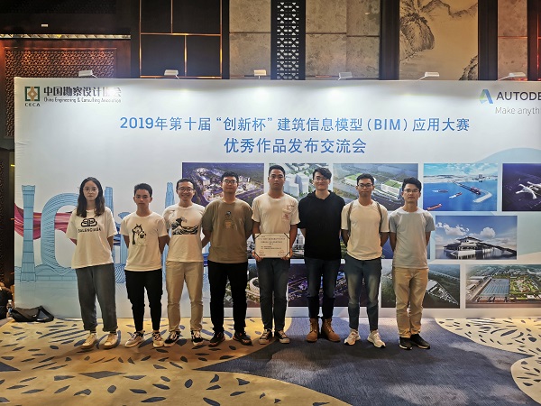 合影+陈明勇--600.jpg 合影+陈明勇--600.jpg