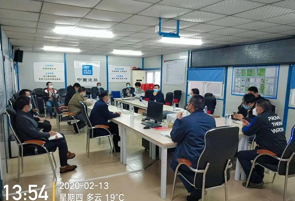 万科云城项目部署会议全景1+黎钿钿 600.jpg