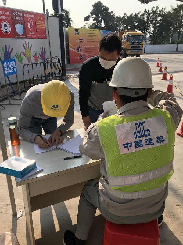 工人复工签到照片+陈多福 600.jpg