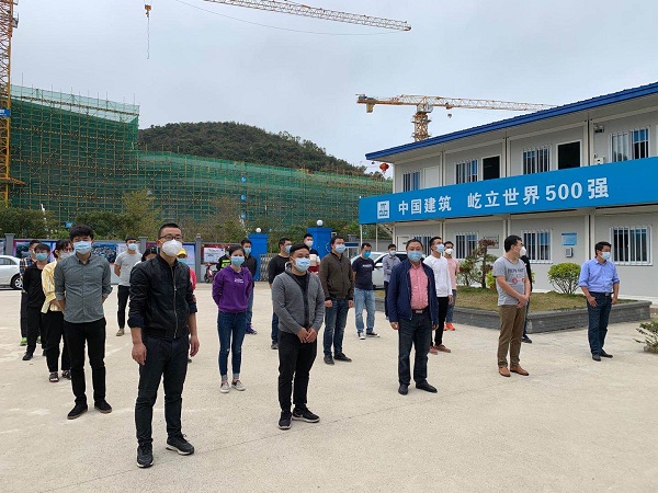 微信图片_20200226170327 600.jpg