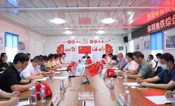 会议全景+洪奇 600.jpg 会议全景+洪奇 600.jpg