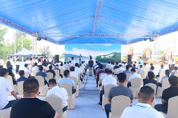 活动全景+苏文萍 600.jpg