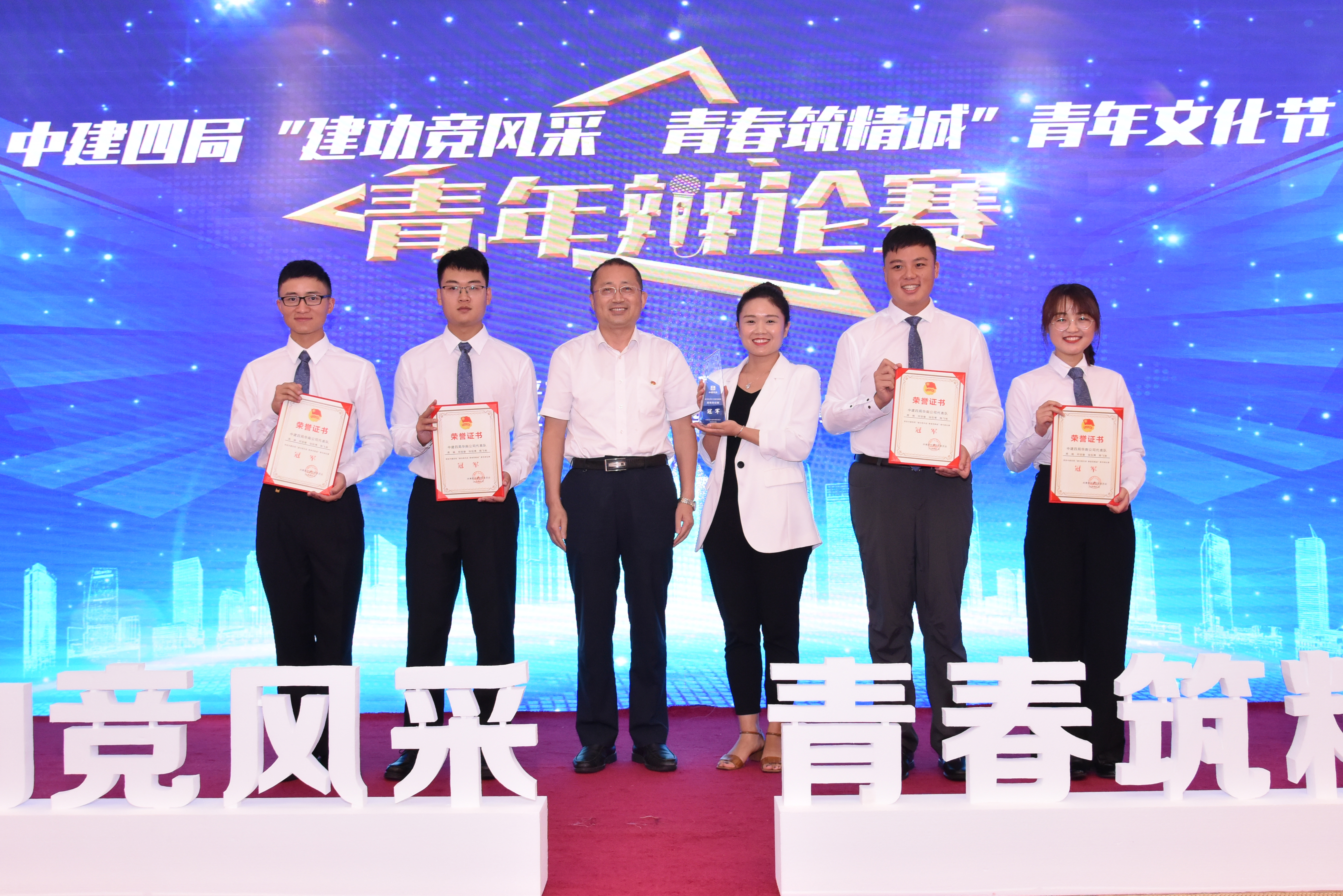 冠军.jpg 冠军.jpg