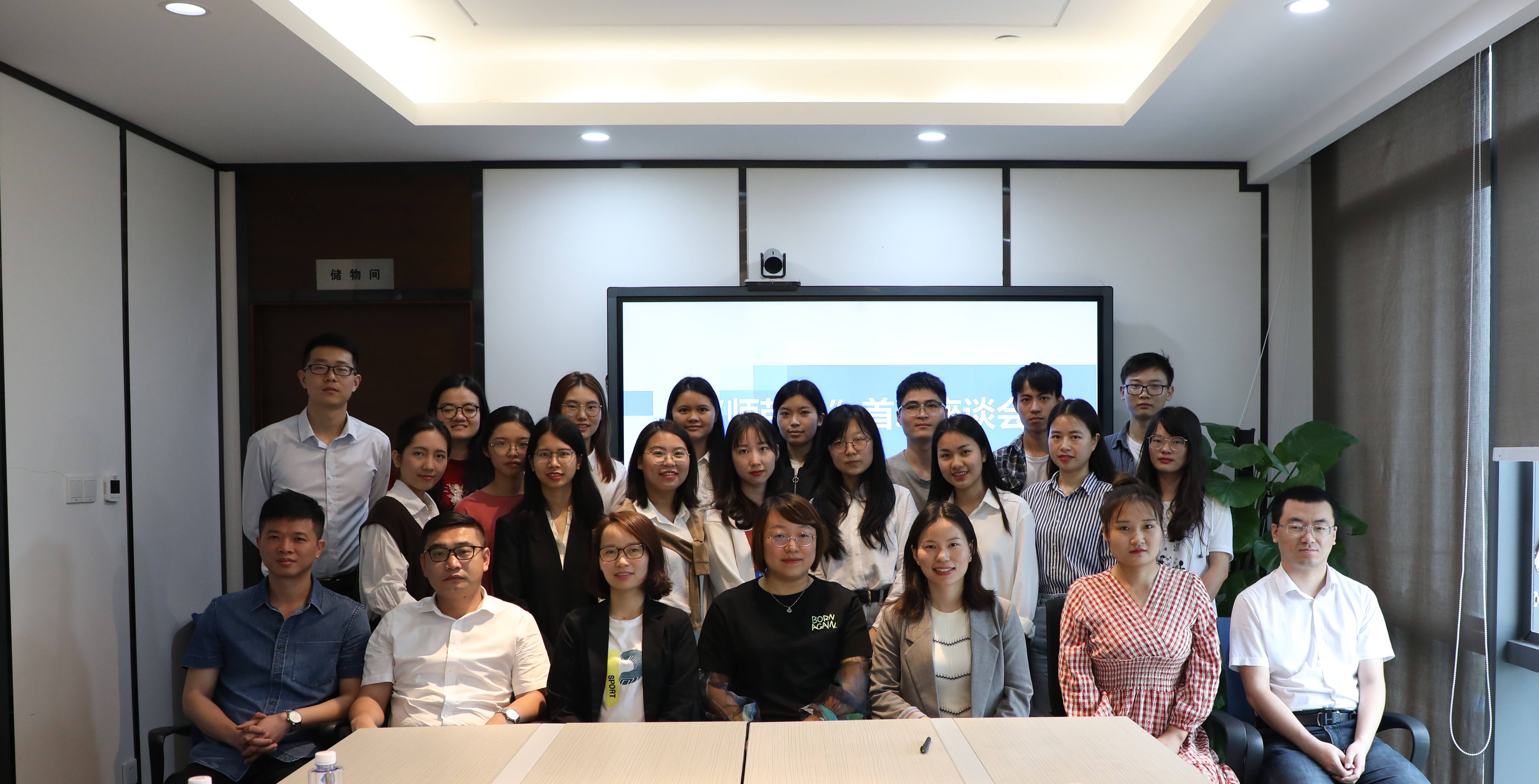 直属分公司举办2020届新员工"师带徒"签约及首次师徒座谈会