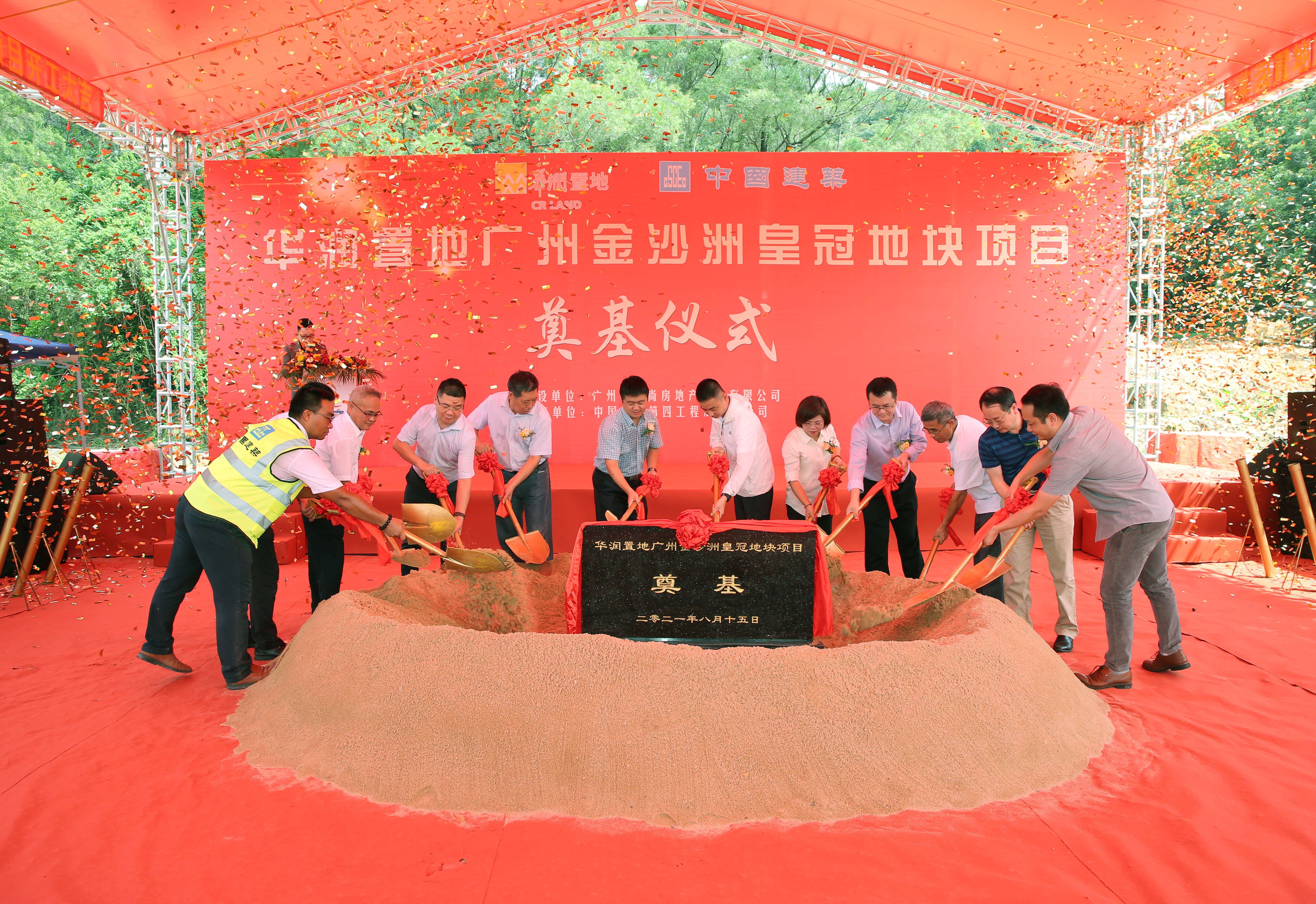 全景.jpg 全景.jpg