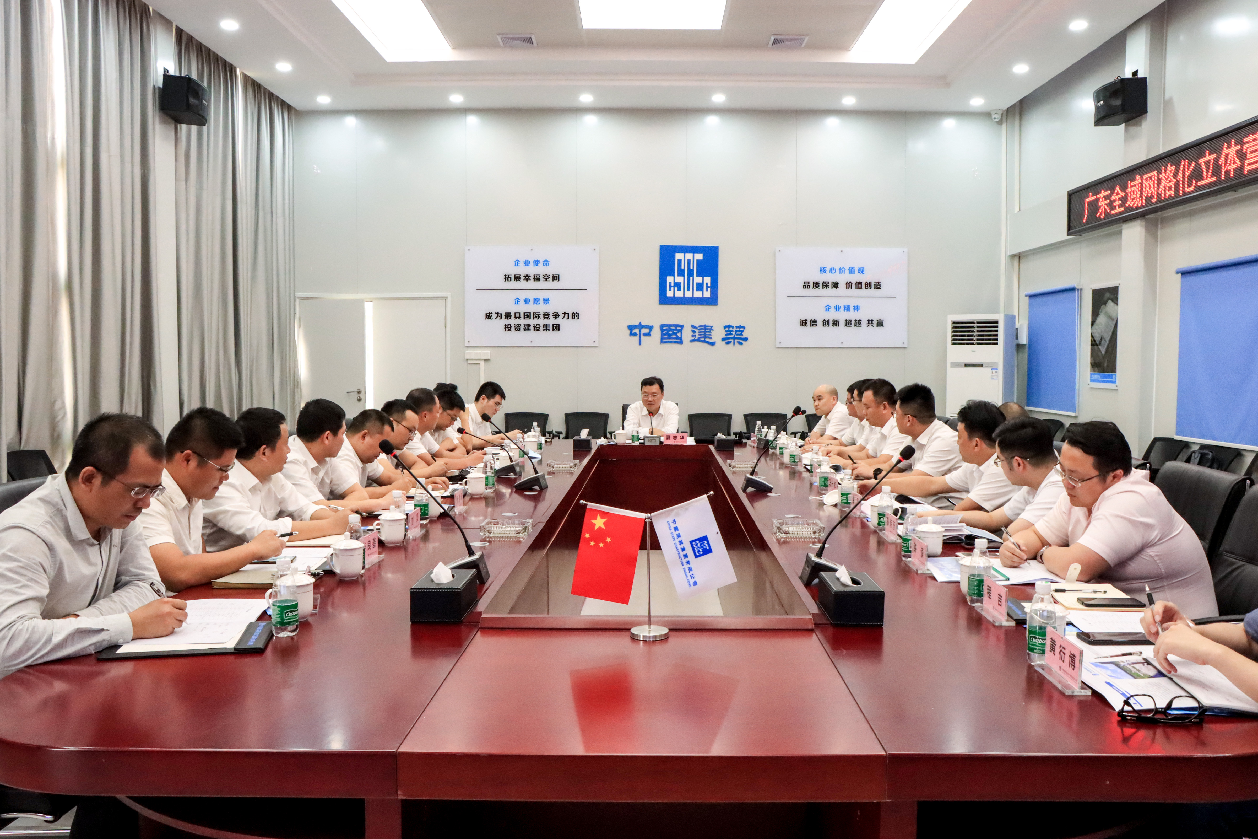 营销 A9 组第一次专题会2 蔡丽芳.jpg