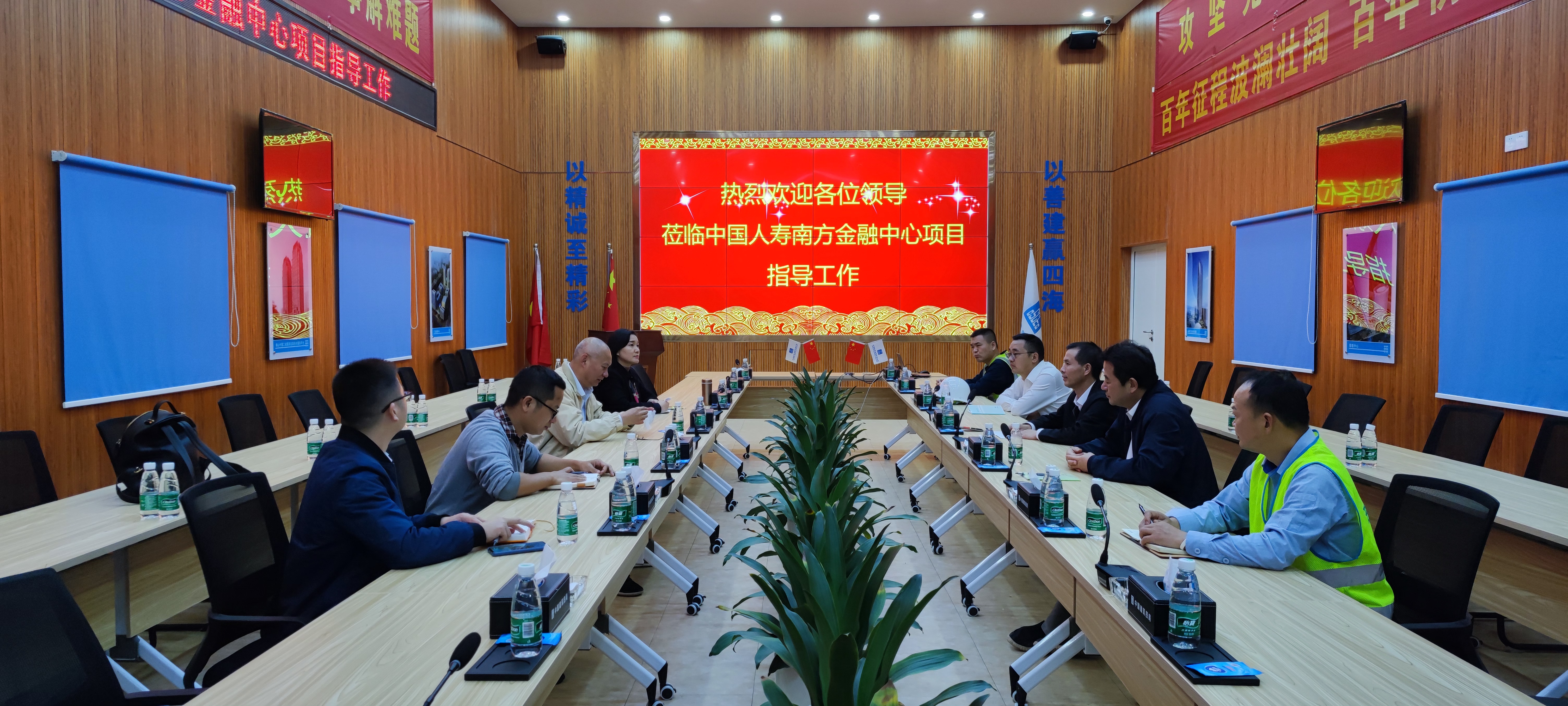 会议室简子又座谈  林嘉嘉摄.jpg