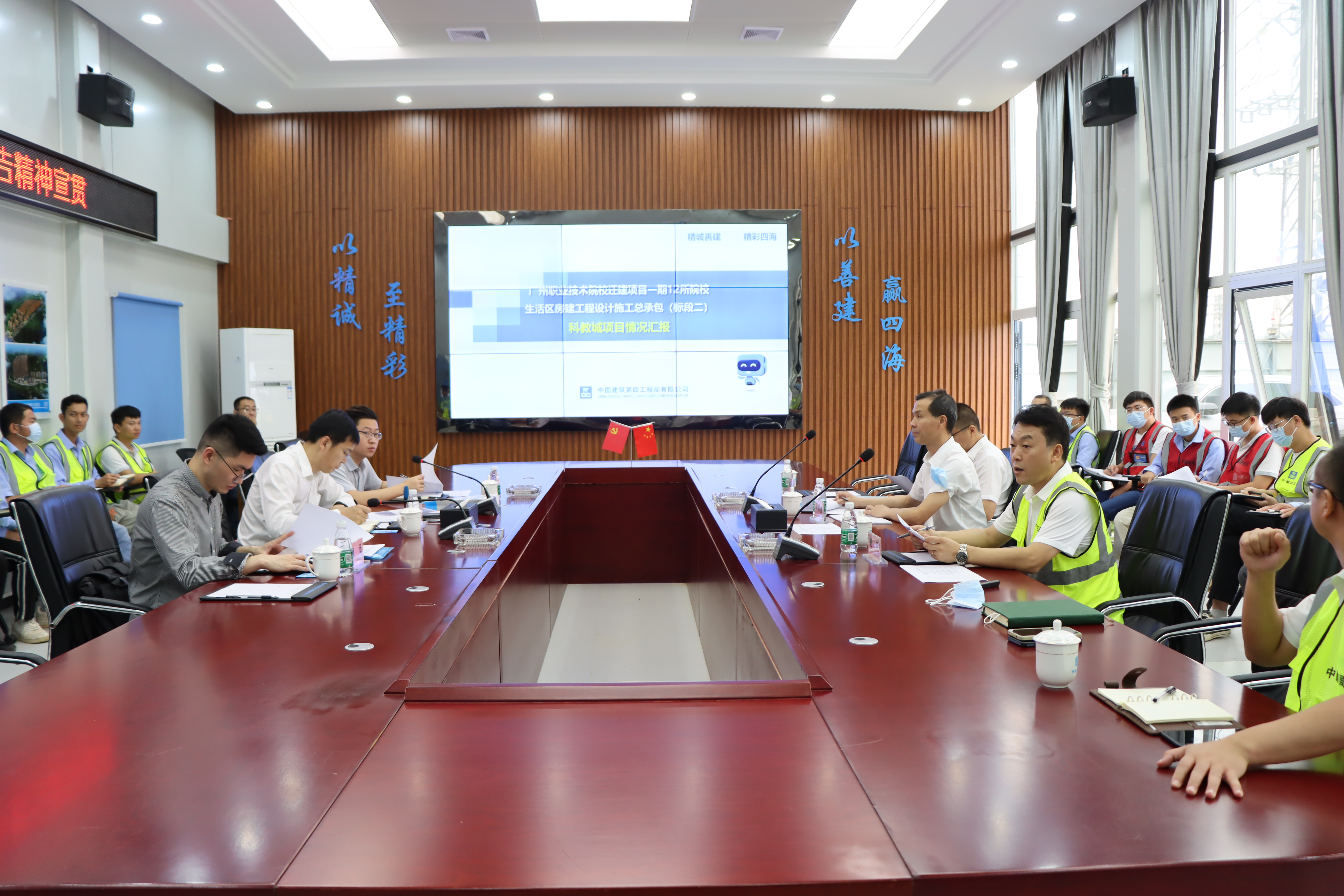 科教城调研 蔡丽芳摄 (2).JPG