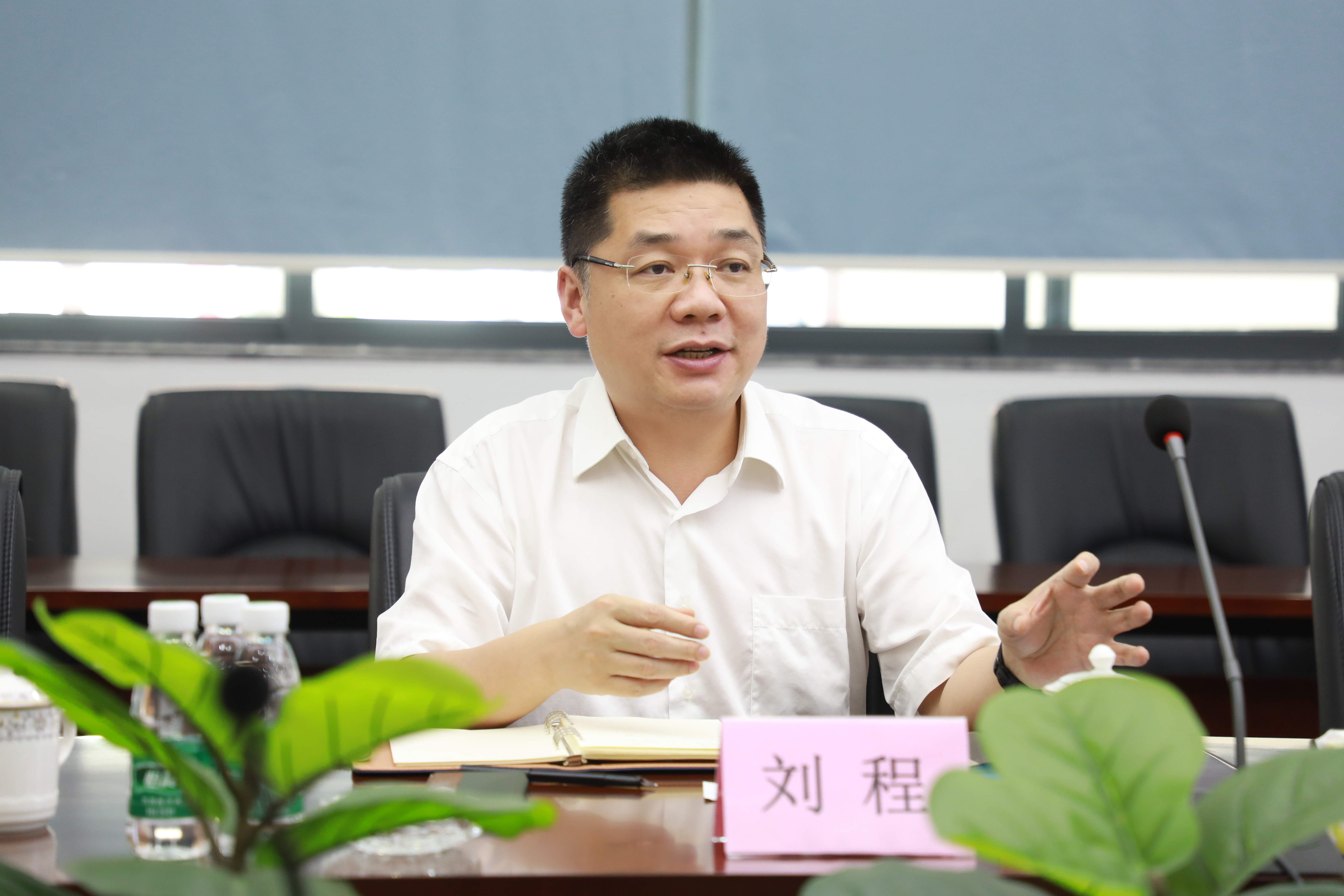 刘程一行拜会江门市交通投资有限公司董事长总经理何永超