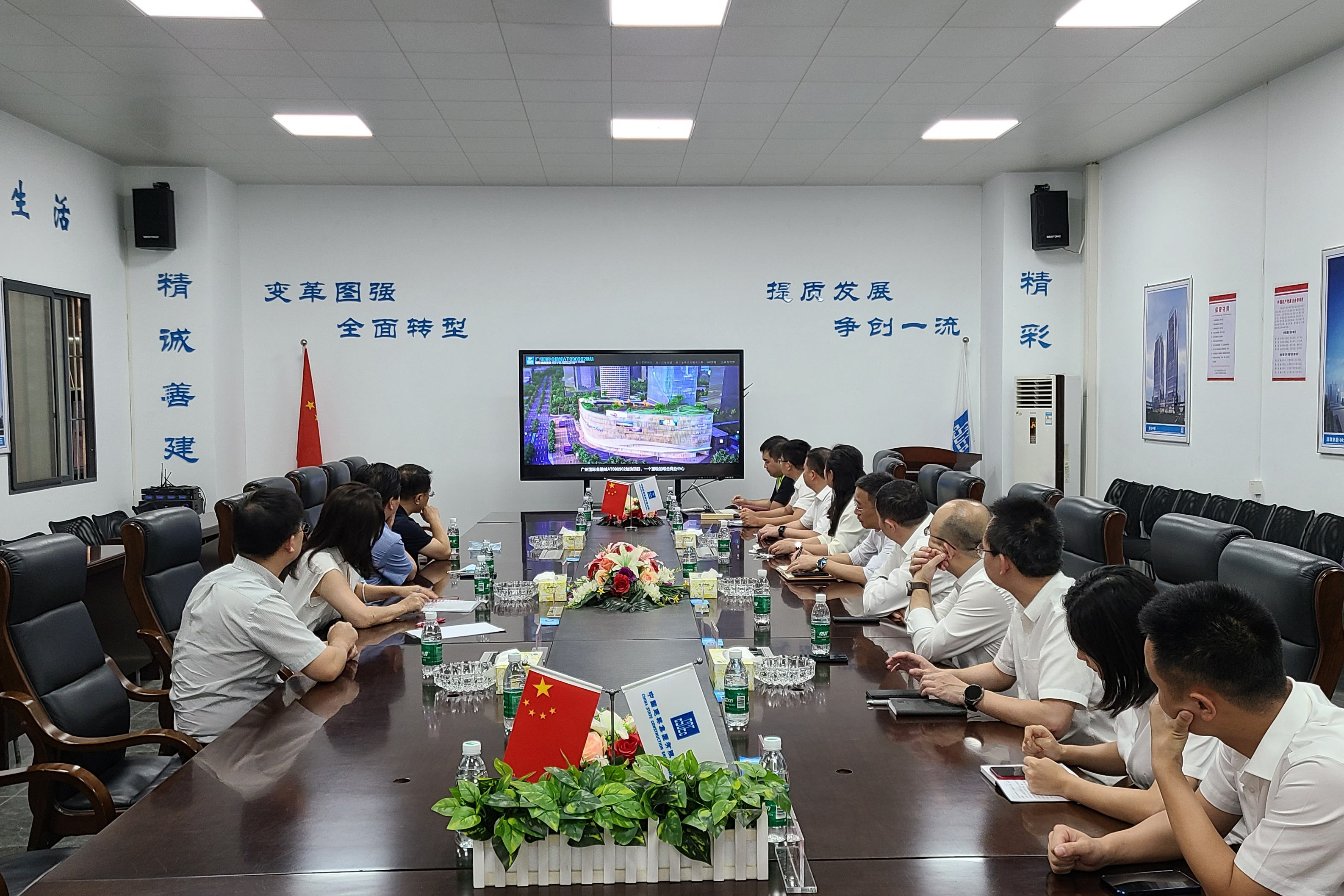 座谈会111.jpg