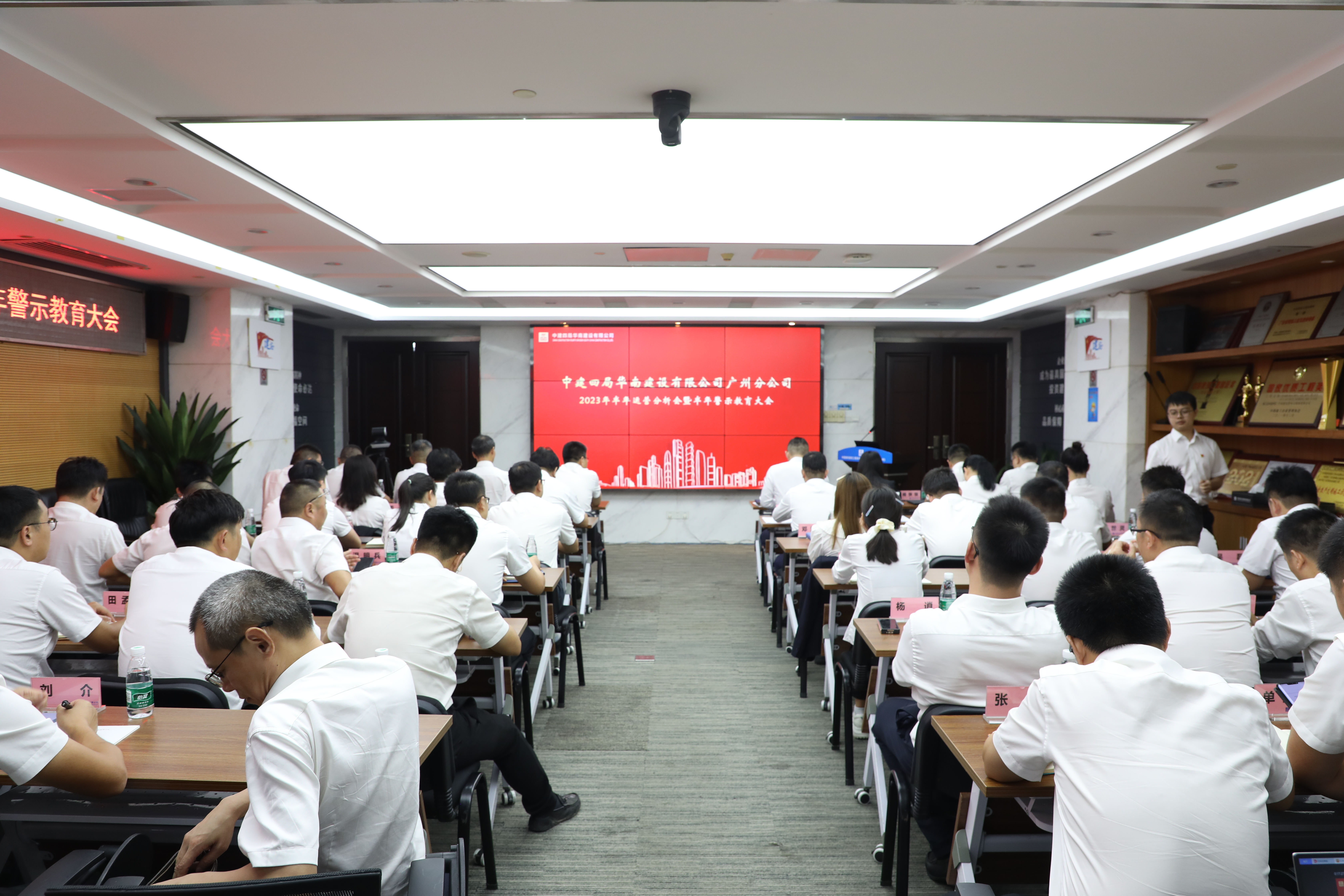 会议现场2  肖劼摄.jpg