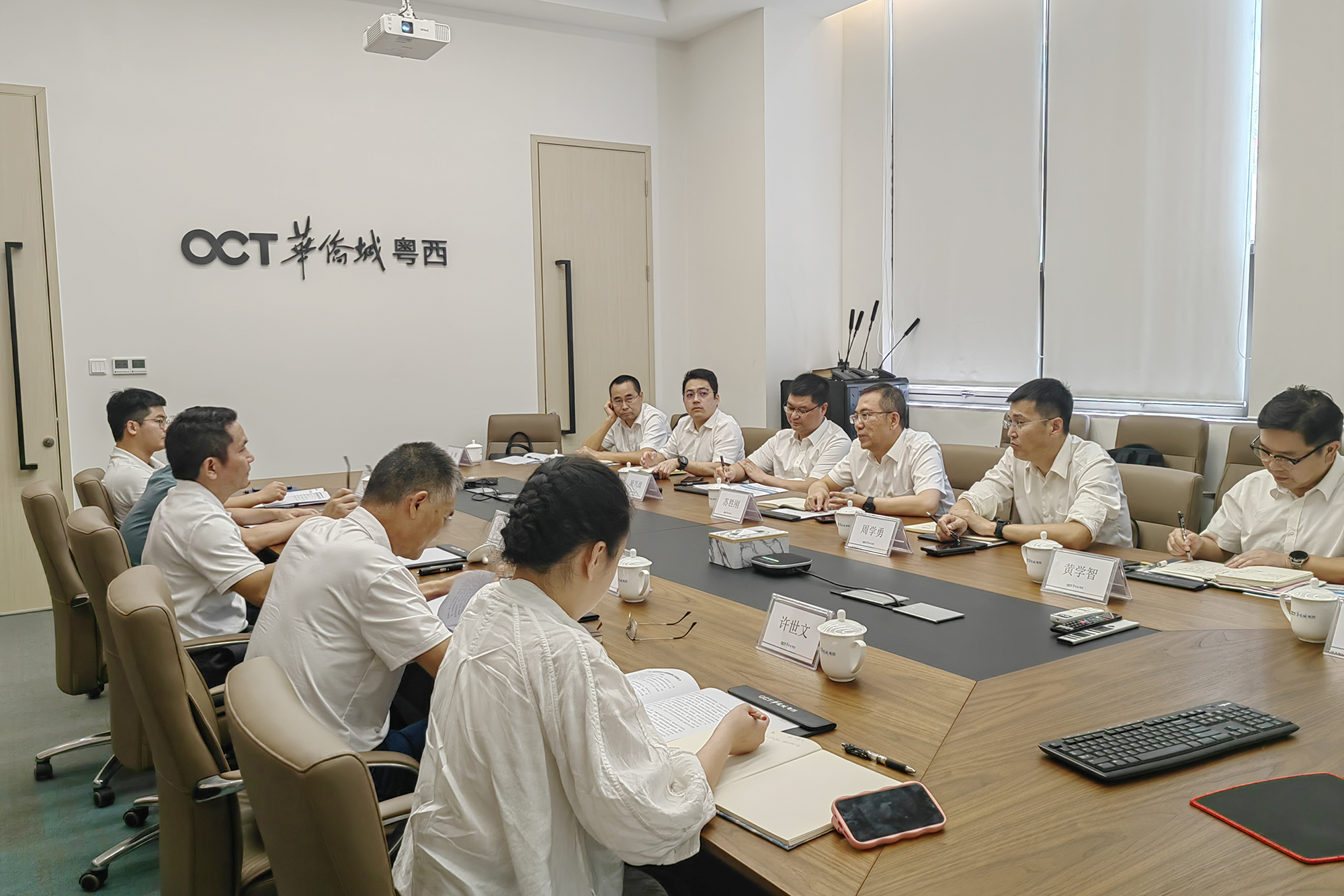 会议图1.jpg 会议图1.jpg