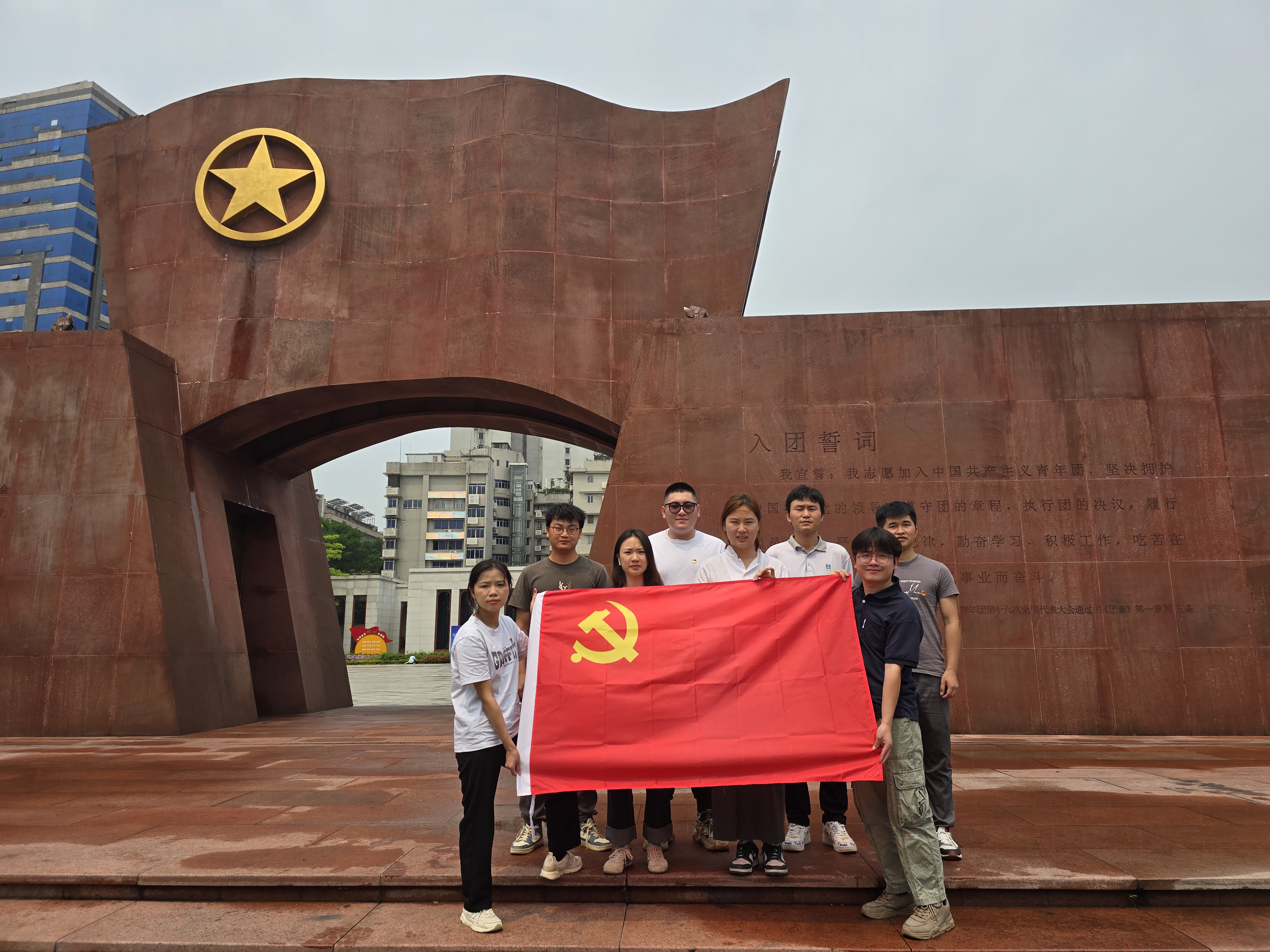 团一大旧址纪念馆和中华全国总工会旧址纪念馆+张希卓1.jpg 团一大旧址纪念馆和中华全国总工会旧址纪念馆+张希卓1.jpg