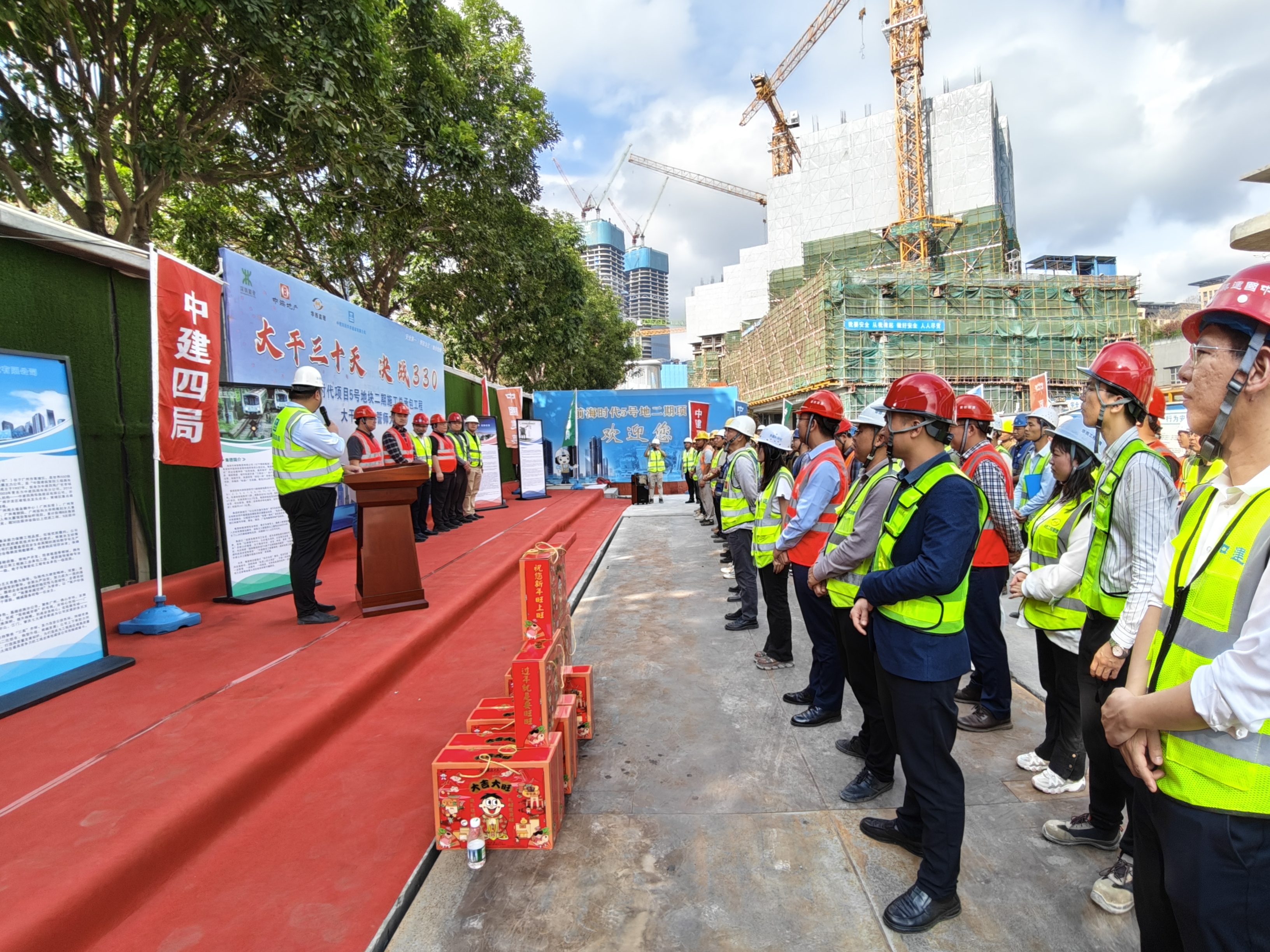 1誓师大会+陆超摄.jpg 1誓师大会+陆超摄.jpg