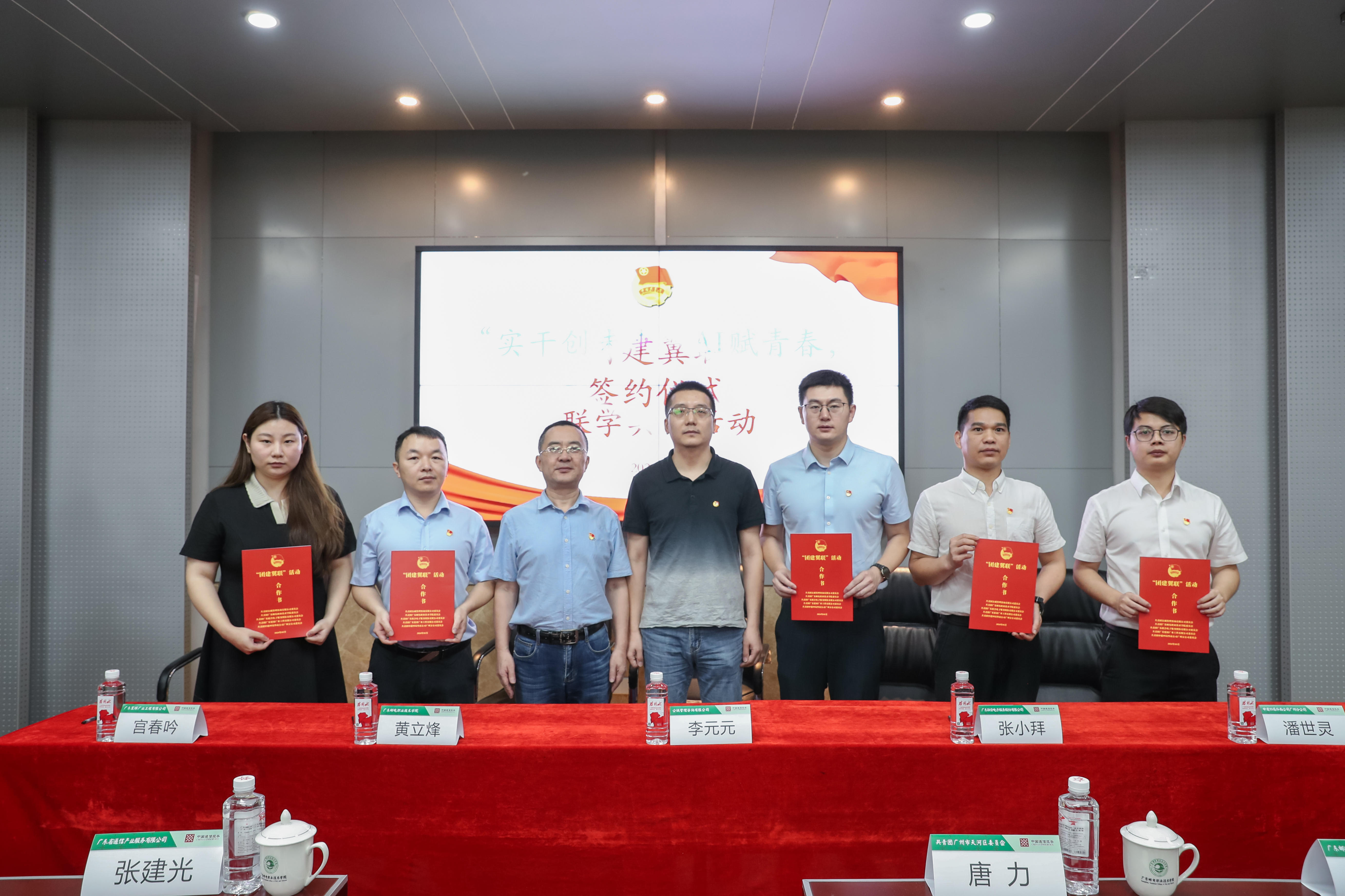 潘世灵 供 (2).jpg