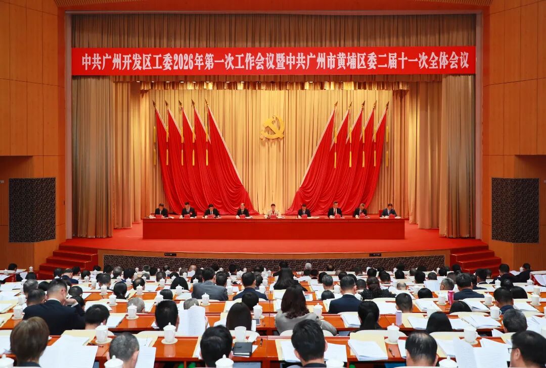 640黄埔.jpeg 640黄埔.jpeg