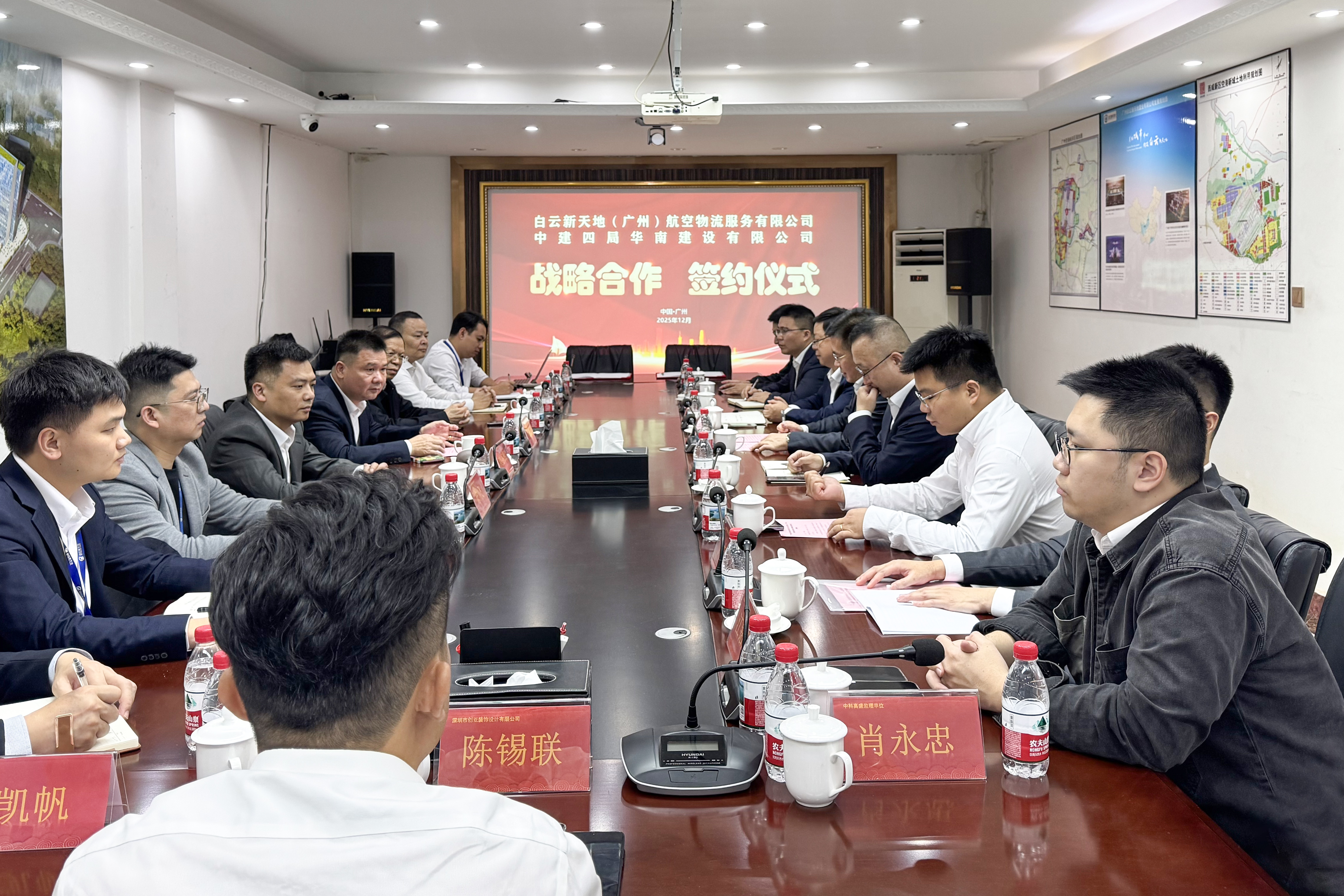 1座谈全景更新.jpg 1座谈全景更新.jpg