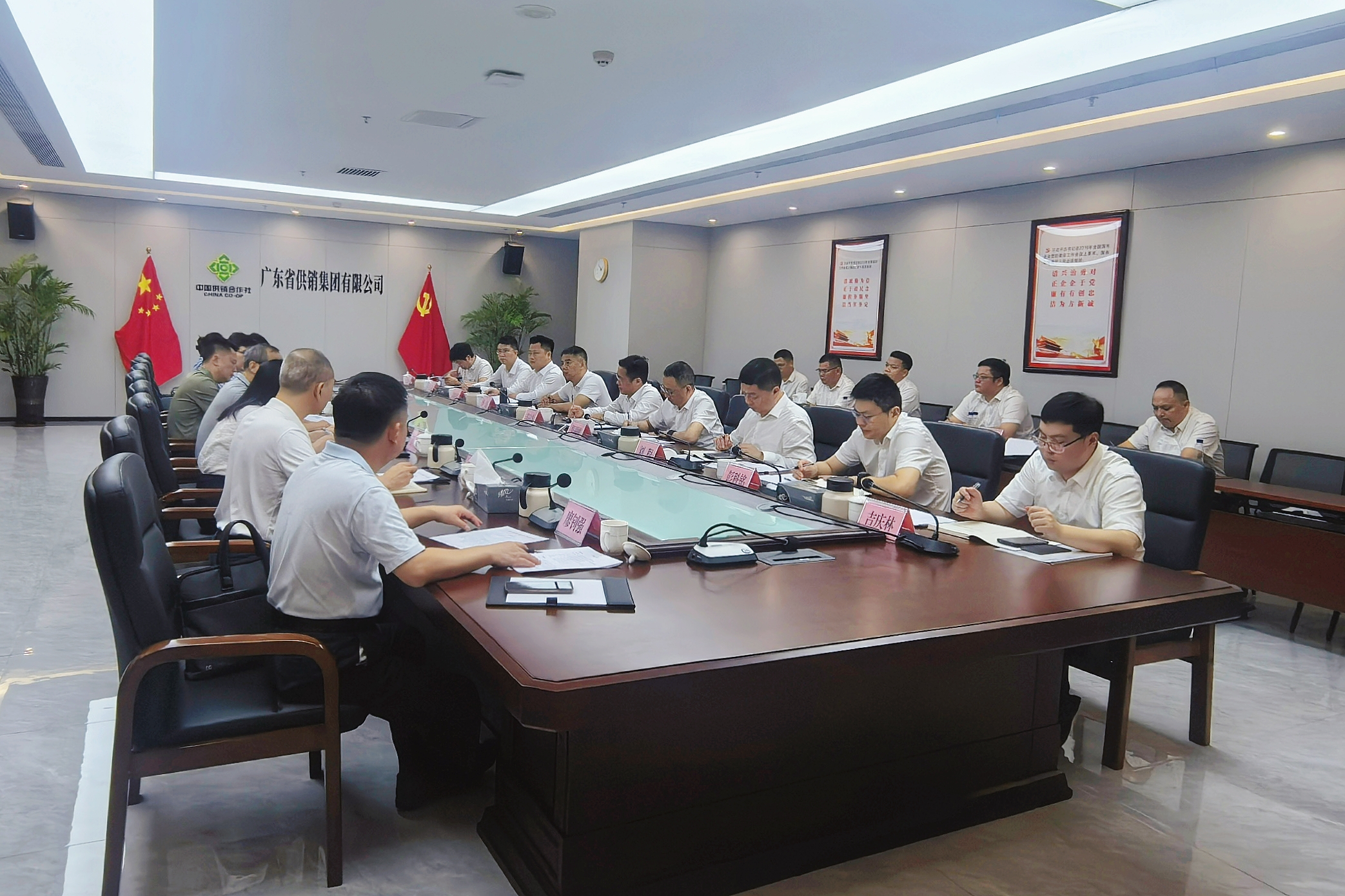 20250830郑启龙出席广东省财经职业技术学校新校区建设项目推进会.jpg